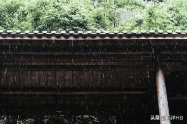 华为手机怎么照雨丝