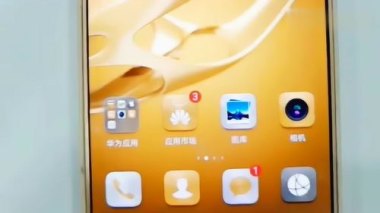 华为手机怎么召唤屏幕