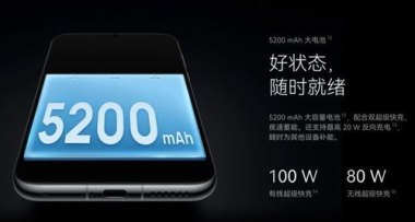 怎么省电量华为手机
