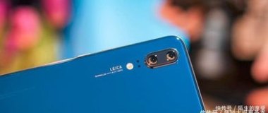 华为手机新旧怎么区分 华为手机新旧怎么区分