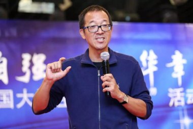 俞敏洪谈名校毕业生机会是否更多
