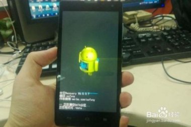 华为手机怎么刷fastboot