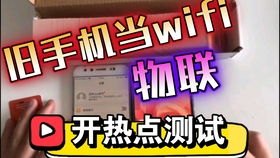 华为手机咔怎么处理