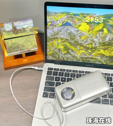 applepro怎么适配华为手机