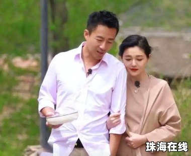 沈腾林允恋情瓜疑添新证据