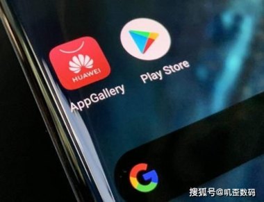 华为手机怎么上鸿蒙