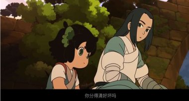 《罗小黑战记2》2025开分最高国产电影