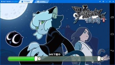 《罗小黑战记2》2025开分最高国产电影