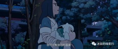 《罗小黑战记2》2025开分最高国产电影