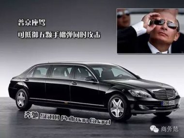 沙特沉睡王子因车祸昏迷20年后去世