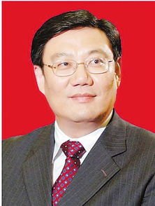 天水市委书记市长被立案问责