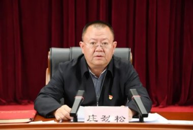 天水市委书记市长被立案问责