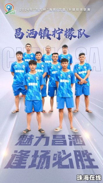 华为手机怎么定桌面