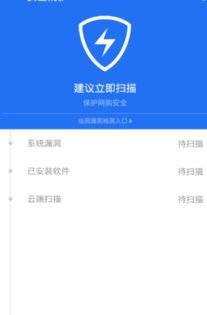 手机中毒怎么解决华为 手机中毒怎么解决华为