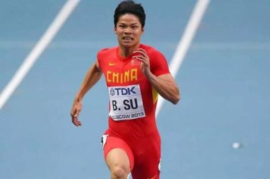 18岁短跑田径运动员虞锦车祸去世