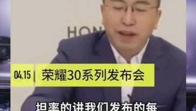 华为手机eid怎么关