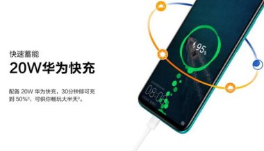 华为手机怎么下scp