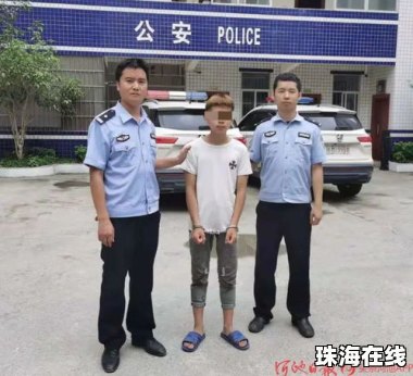 被骗至缅甸19岁高中生已移交中方