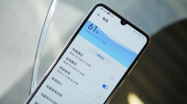 华为手机怎么送电量 华为手机怎么送电量