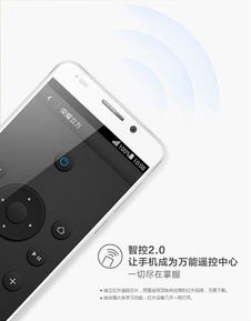 华为手机怎么把快递