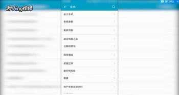 华为手机序列怎么选