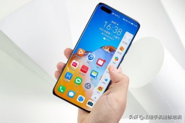 华为手机怎么优化图片