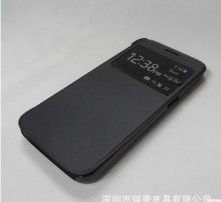 华为手机皮套怎么买