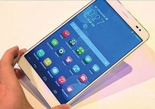 华为手机怎么闪回