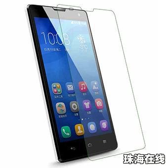 华为手机屏幕怎么解