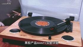 华为手机美版怎么打字