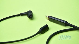 华为手机怎么使用beats