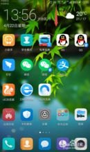 华为手机视频怎么录