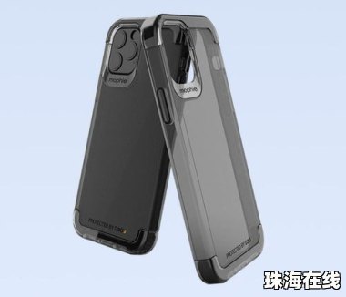 手机壳怎么挑华为手机壳