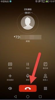 空号怎么设置 华为手机