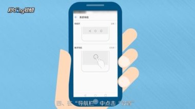 怎么返厂华为手机