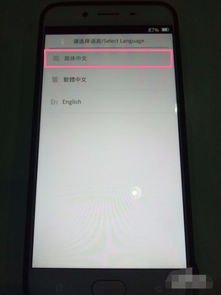 手机黑屏怎么清理华为 手机黑屏怎么清理华为