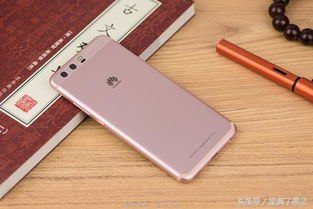 华为手机怎么接新号