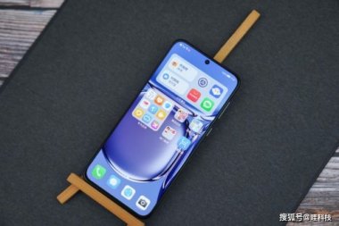 华为手机怎么卖到高价