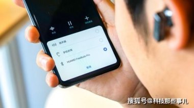 怎么查看华为手机视频