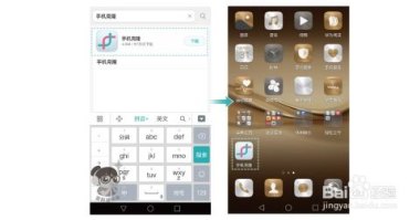 老版华为手机怎么克隆