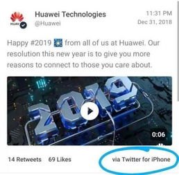 华为手机棋牌怎么截图