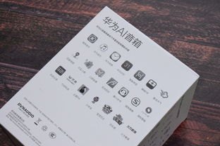 华为手机怎么听书呢