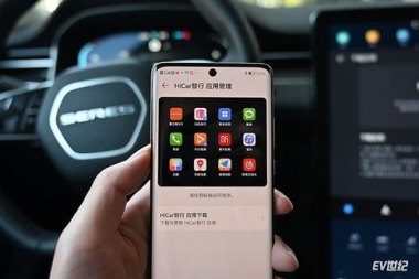 华为手机怎么升级hicar 华为手机怎么升级hicar