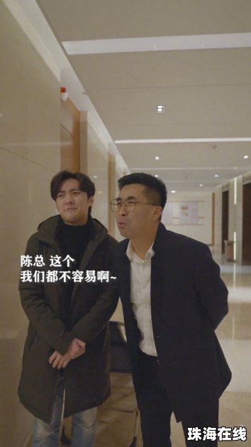 华为手机桌面原点怎么