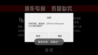 华为手机sdk怎么更新 华为手机sdk怎么更新