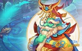 华为手机怎么画龙宫