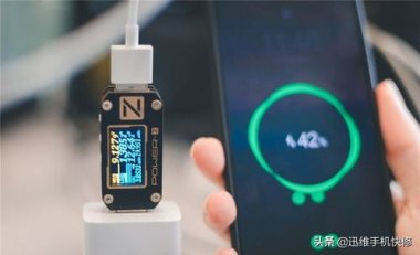 华为手机怎么特殊充电