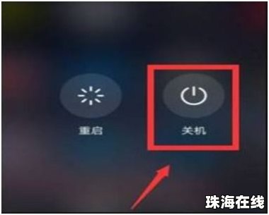 华为手机金币怎么取