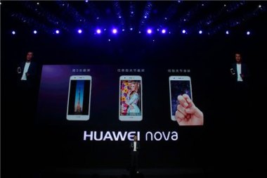 华为手机怎么获得特权