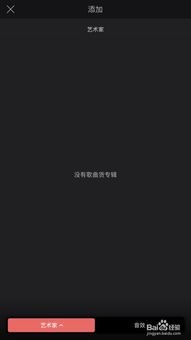 videoleap华为手机怎么下